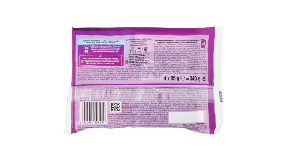 PURE DELIGHT BOCCONCINI PESCE GR85X4