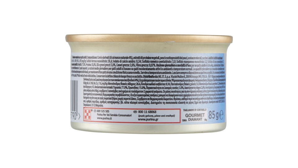 GOURMET DIAMANT CIBO UMIDO PER GATTI SFILACCETTI CON MANZO NATURALE
