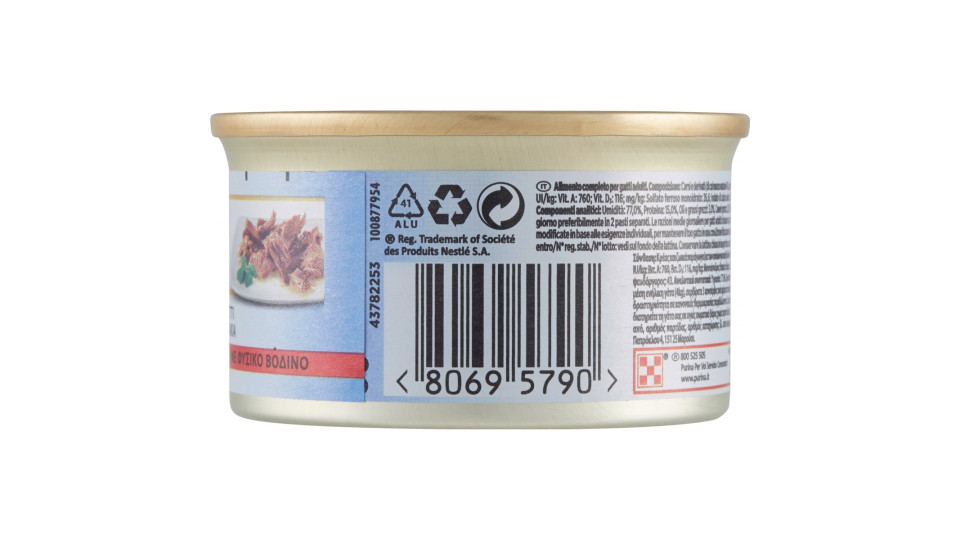 GOURMET DIAMANT CIBO UMIDO PER GATTI SFILACCETTI CON MANZO NATURALE