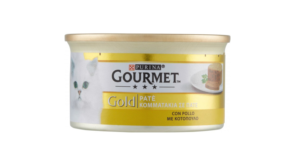 GOURMET GOLD POLLO