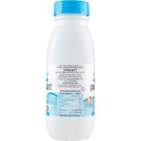 parmalat Bontà e Linea Latte Parzialmente Scremato
