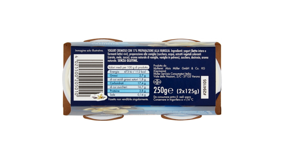 YOGURT ALLA VANIGLIA