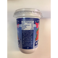 Èpiù yogurt fragola x