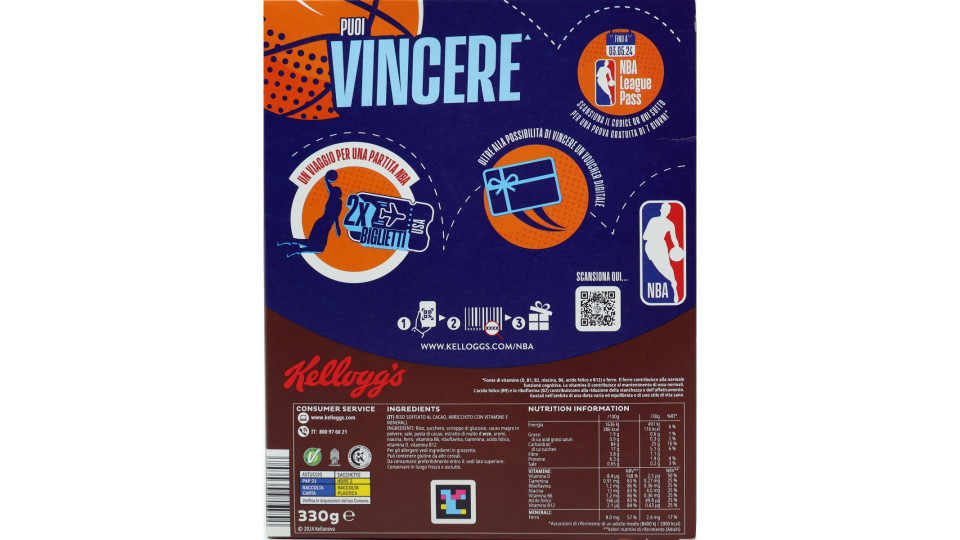 Kellogg's Coco pops Risetti 400 g