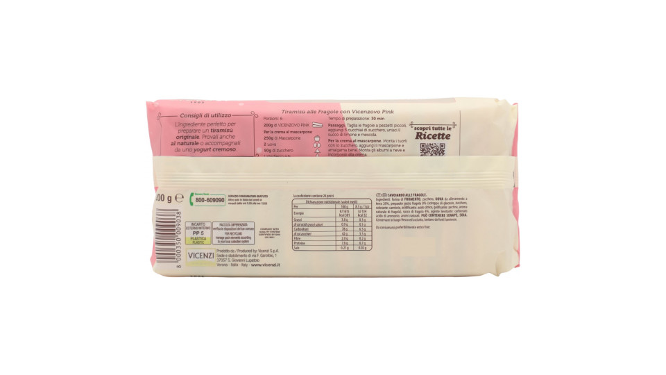 Matilde Vicenzi Vicenzovo Pink 200 g