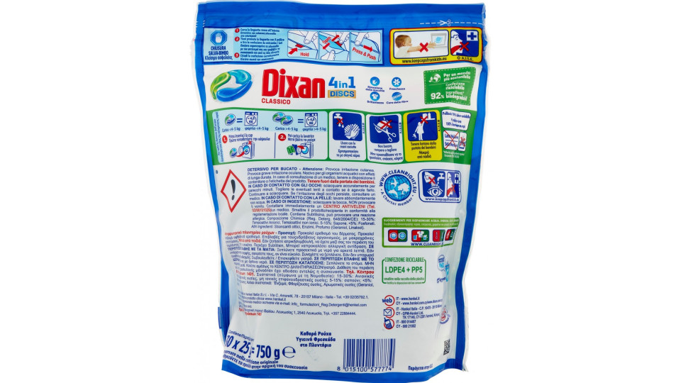 DIXAN Discs Classico 32pz (528g)