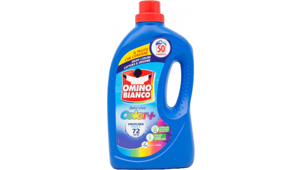 Omino Bianco Detersivo Lavatrice Liquido Marsiglia 44 Lavaggi 1760 ml
