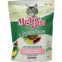 Migliorgatto Le Specialità Italiane Appetitosi Croccantini con Suino e Verdure per Gatto Adulto 400G