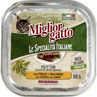 Migliorgatto Le Specialità Italiane Polpettone con Pollo e Tacchino 100 G