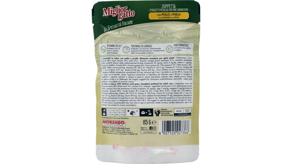 Migliorgatto Le Specialità Italiane Zuppetta con Pollo e Piselli 85 G