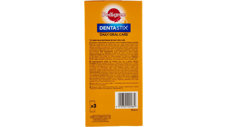 Pedigree Dentastix Snack per igiene orale Cane Grande 21 Pezzi 810 g