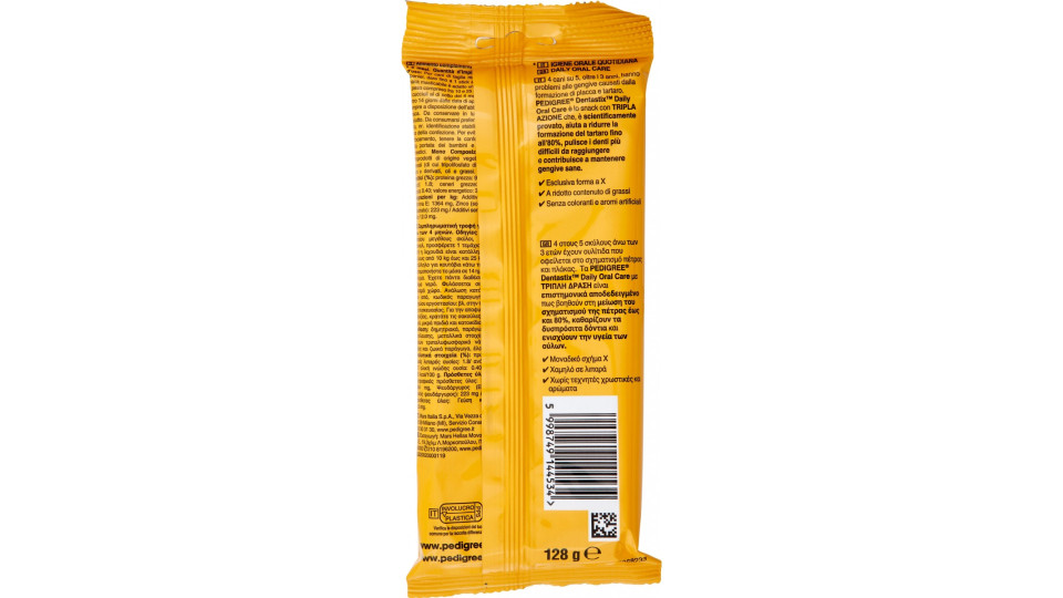 Pedigree Dentastix Snack per igiene orale Cane Medio 3 Pezzi 77 g