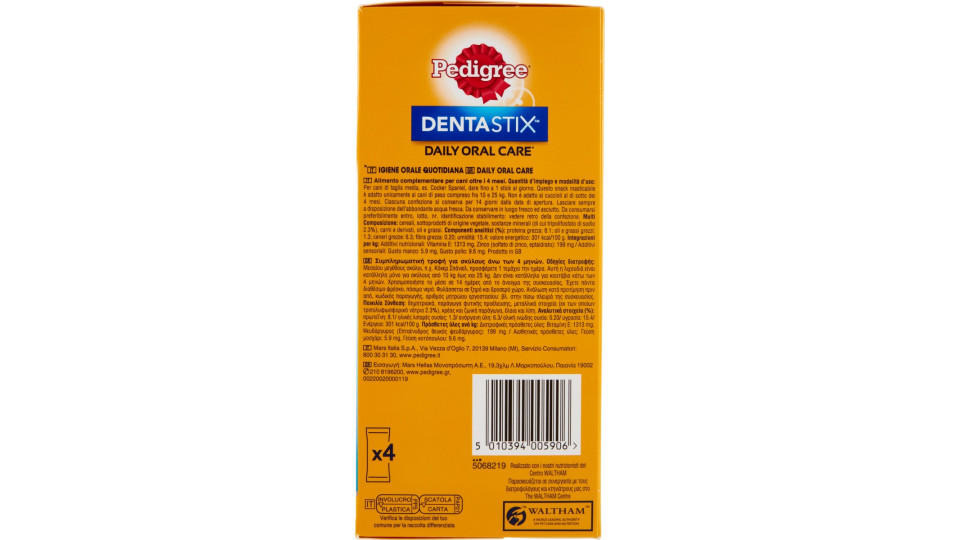 Pedigree Dentastix Snack per igiene orale Cane Medio 56 Pezzi 1440 g