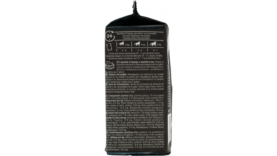 Sheba Délices du Jour Cibo Umido Gatto in Salsa con Manzo, Pollo e Agnello 6 x 50 g