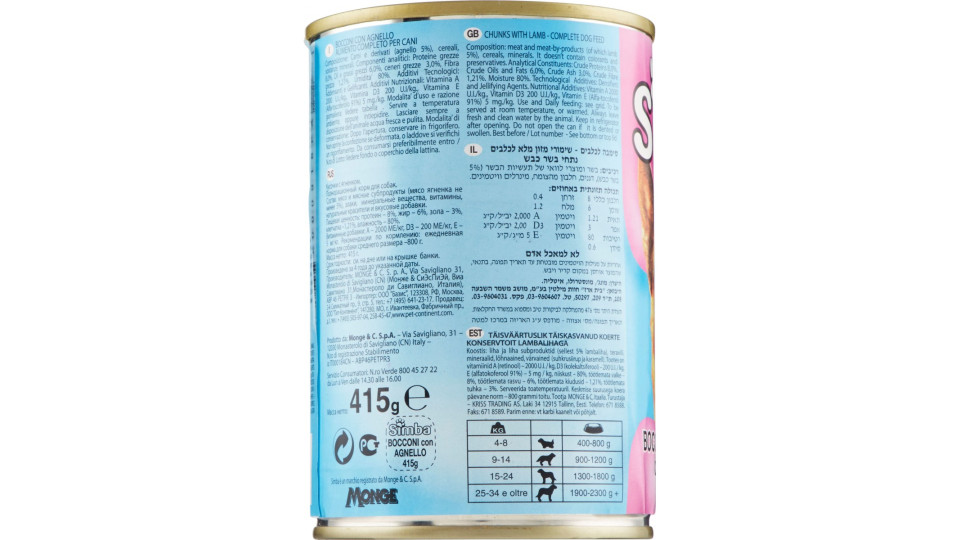 Simba Bocconi con Agnello 415 g