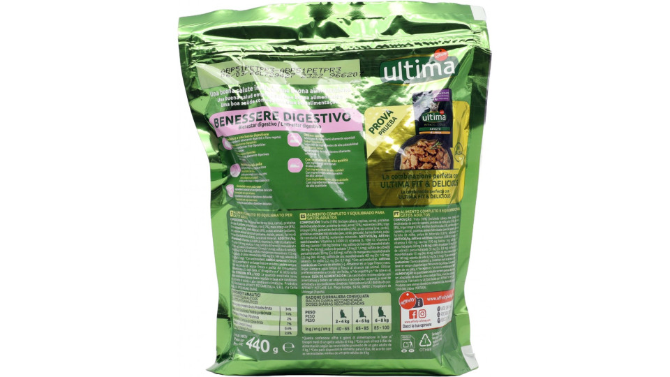 ultima Cat Benessere Digestivo con Trota 440 g