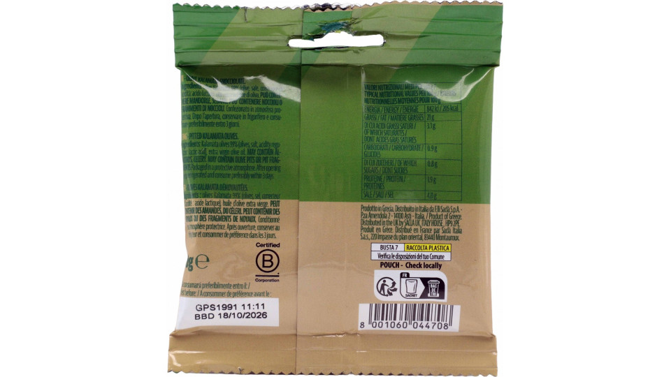 Saclà Snack! Olive Kalamata Snocciolate 30 g