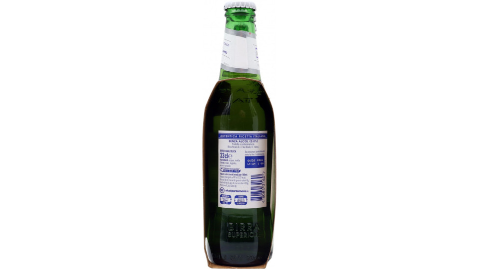 Peroni Nastro Azzurro 0.0% Birra 3 x 33 cl