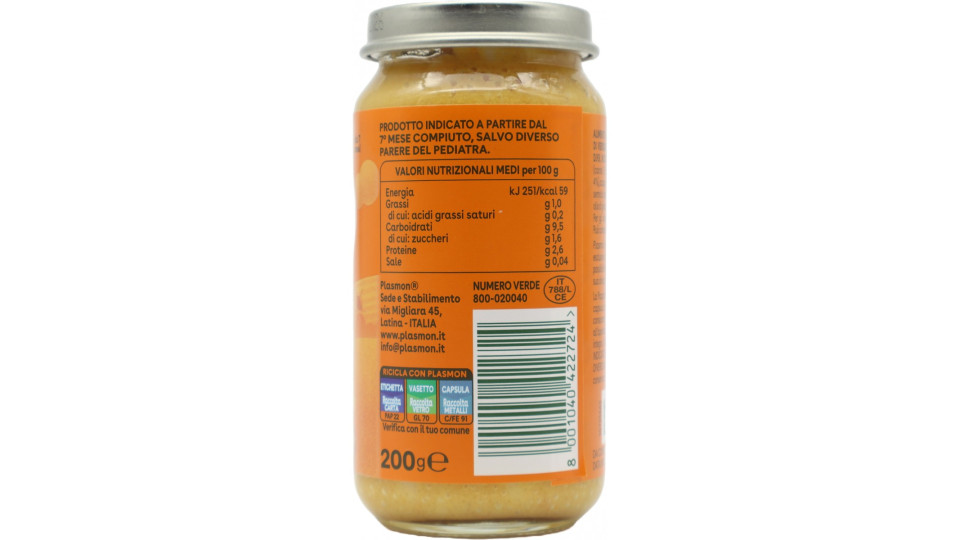 Plasmon la Pappa Verdure, Prosciutto* e Pastina 200 g
