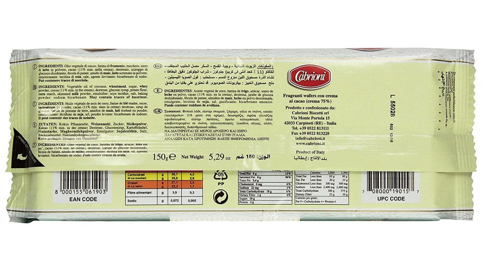 Cabrioni wafers più cacao