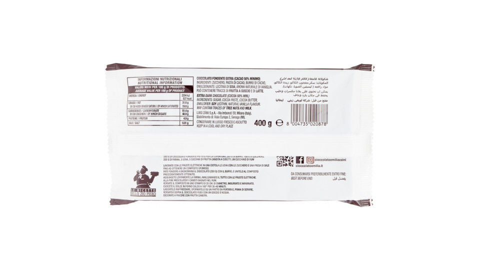 Zàini Emilia Blocco Di Cioccolato Fondente Extra 70% Cacao 400 G