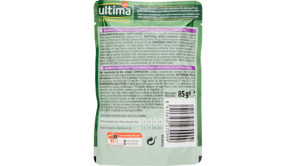 Ultima Cat Sterilizzati Fit & Delicious Con Pollo In Salsa 85 G
