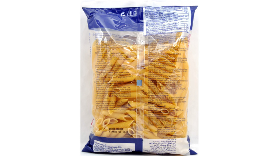 Corticella pasta penne rigate n.70 gr.500