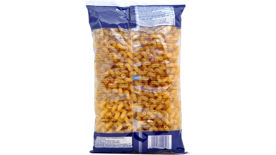 Corticella pasta stortelli n.51 gr.500