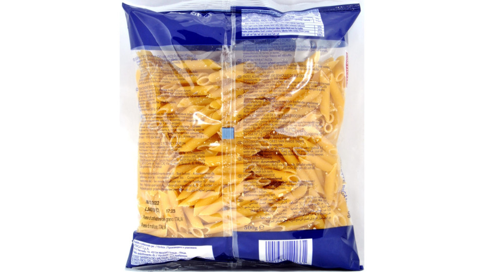 Corticella pasta pennette rigate n.66 gr.500