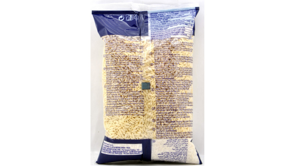 Corticella pasta avena n.18 gr.500