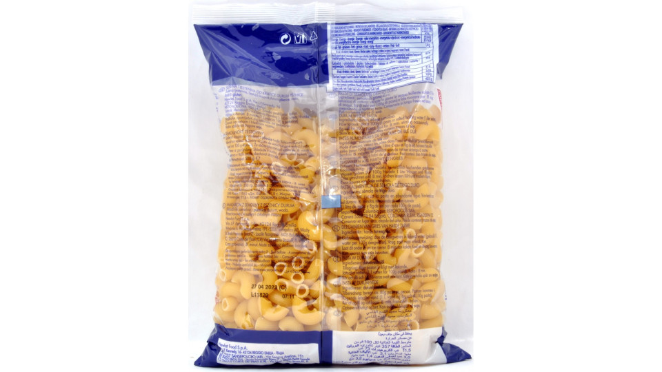 Corticella pasta chifferi rigati n.61 gr.500