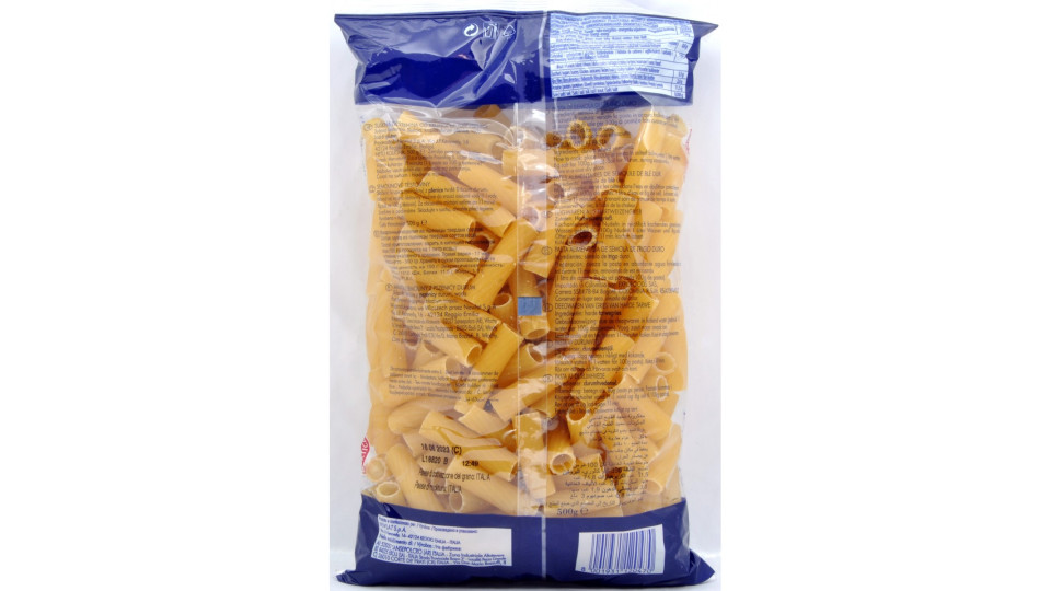 Corticella pasta tortiglioni n.47 gr.500