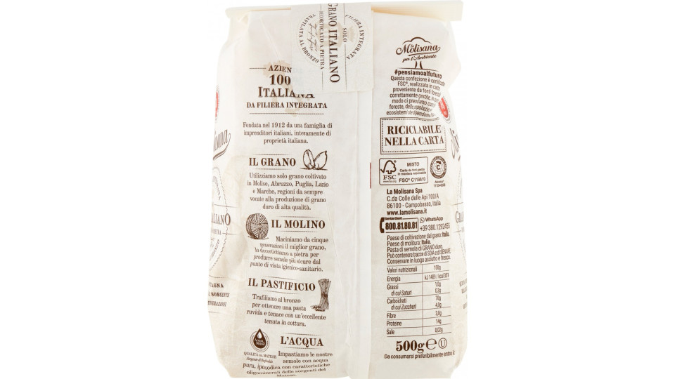La Molisana conchigliette n.57 gr.500