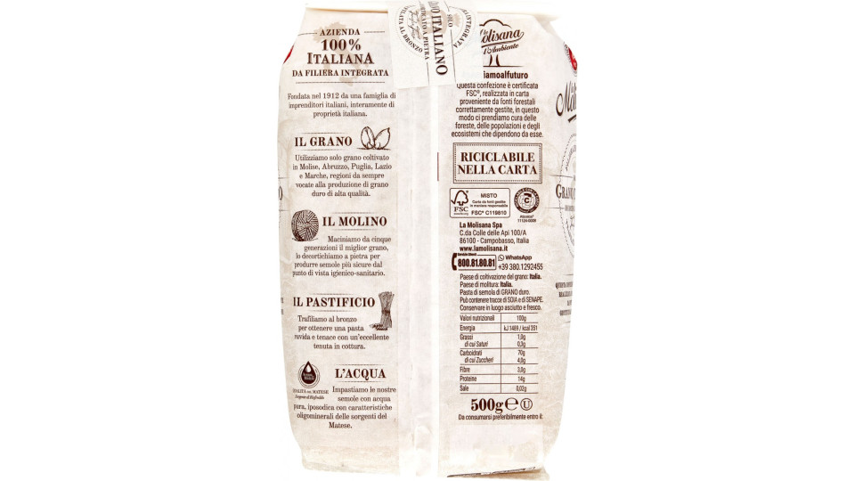 Molisana gnocchetti sardi n.27 gr.500