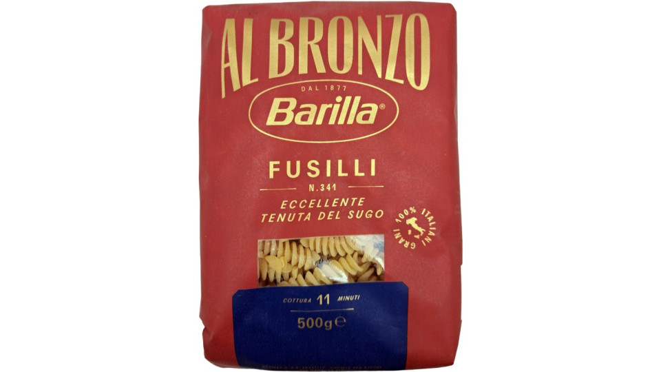 Barilla Al Bronzo Pasta Fusilli 500g