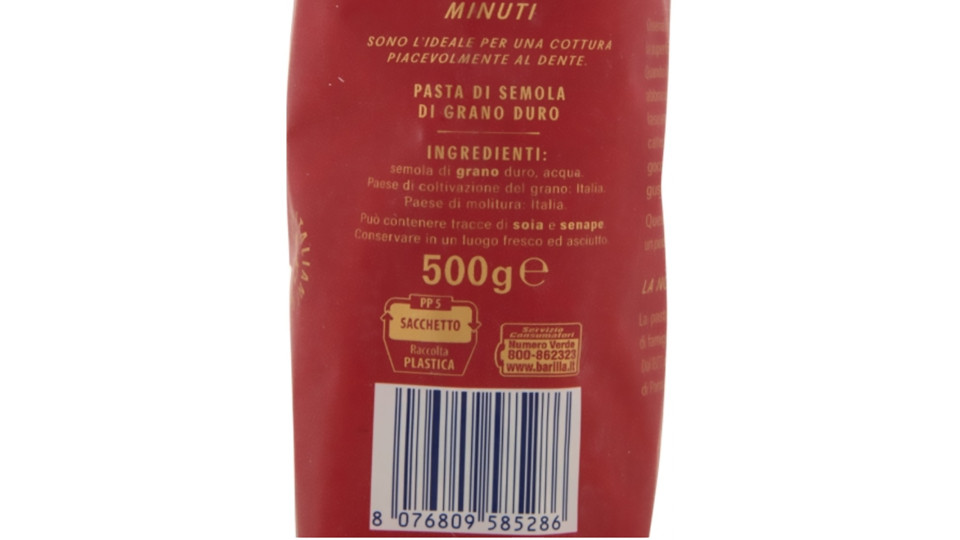 Barilla Al Bronzo Pasta Fusilli 500g