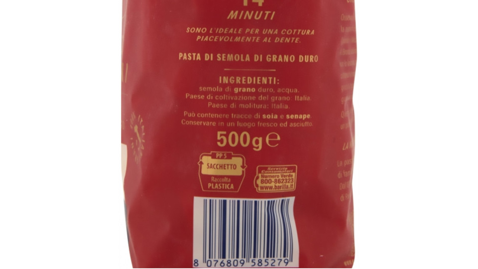 Barilla Al Bronzo Pasta Mezzi Rigatoni 500g