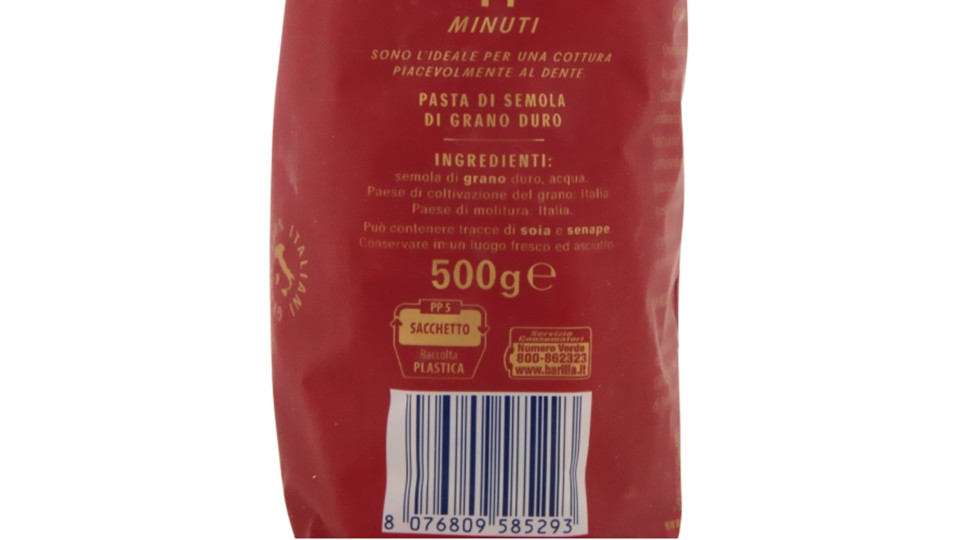 Barilla Al Bronzo Pasta Fusilloni 500g