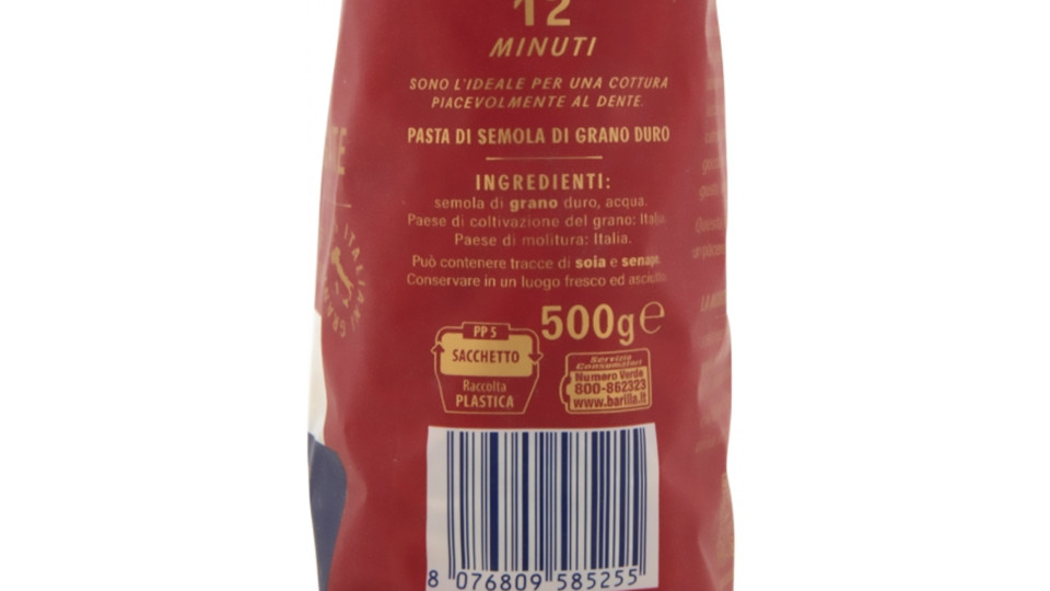 Barilla Al Bronzo Pasta Mezze Penne Rigate 500g
