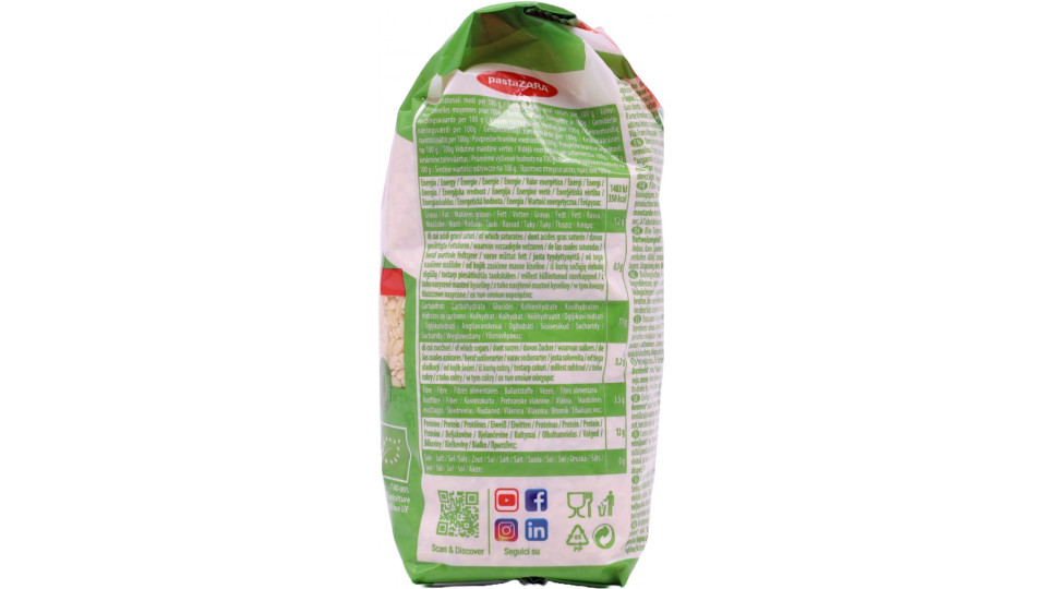 Zara pasta risini bio gr.500