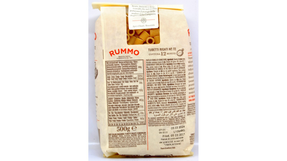 Rummo pasta tubetti rigati n.72 gr.500
