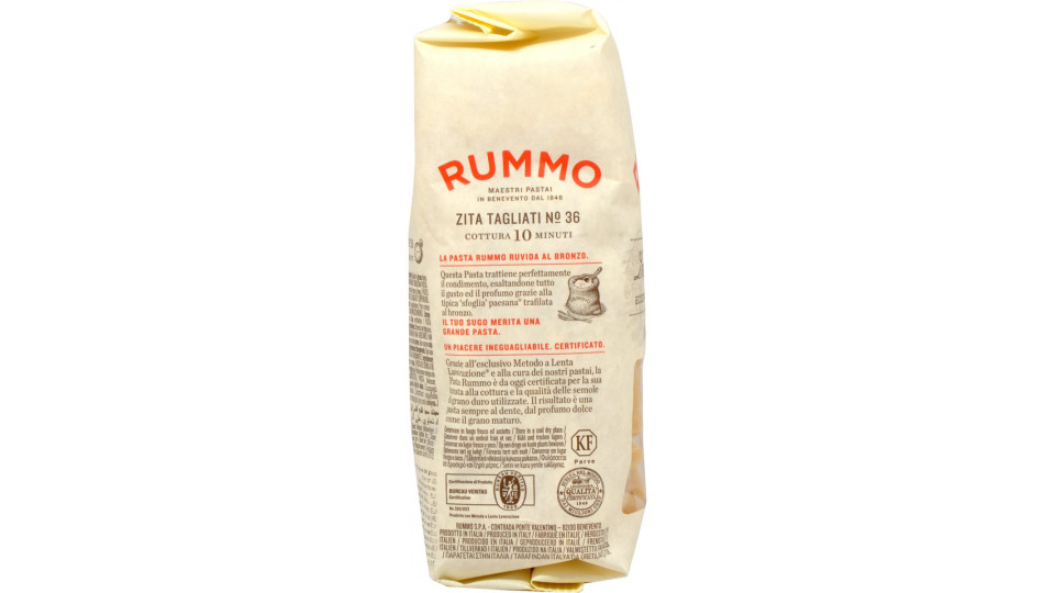 Rummo pasta ziti tagliati n.36 gr.500