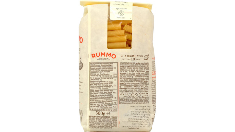 Rummo pasta ziti tagliati n.36 gr.500