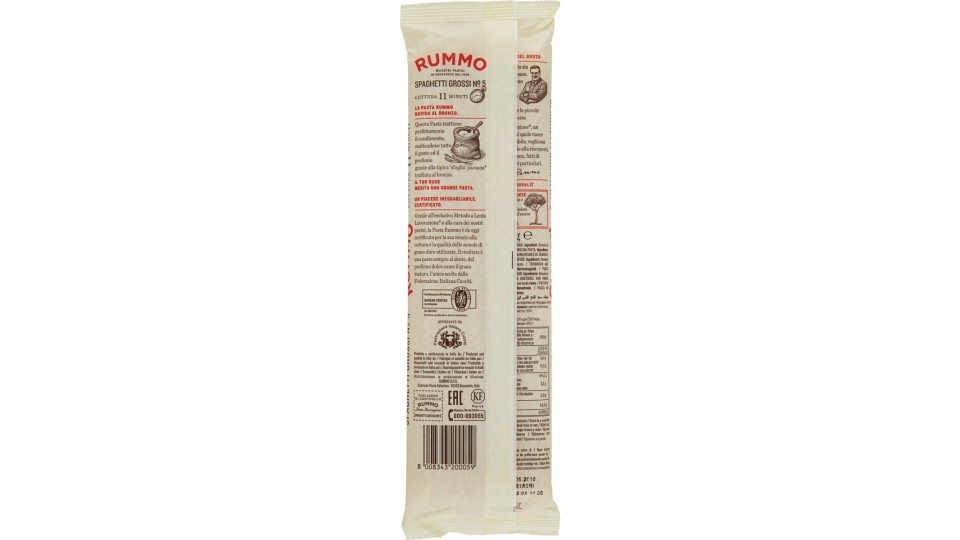 Rummo Spaghetti Grossi N°5 500 gr.