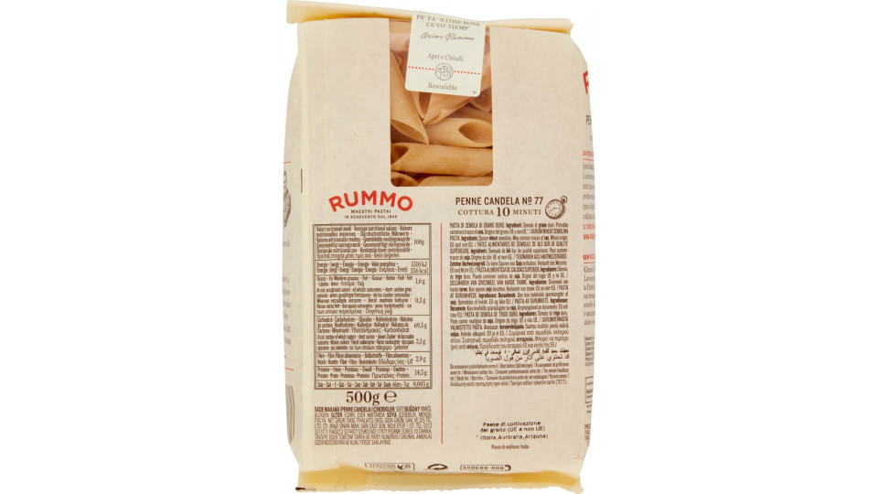 Rummo pasta Penne Candela № 77 500 gr.