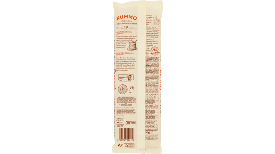 Rummo pasta Spaghetti Grossi Quadrati № 221 500 gr.