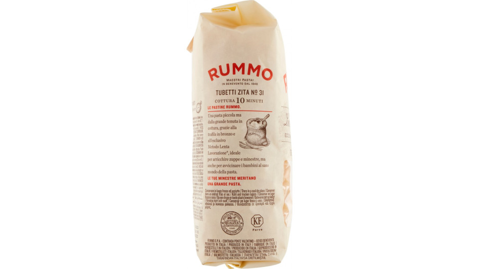 Rummo pasta tubetti zita n.31 gr.500
