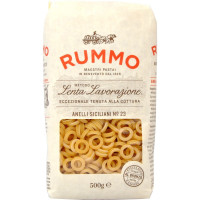Rummo pasta anellini siciliani n.23 gr.500
