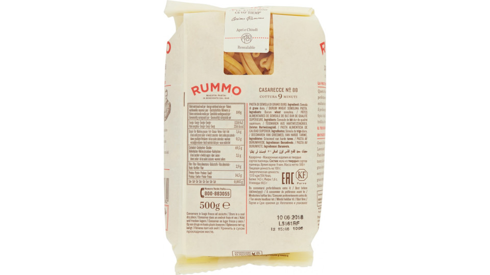 Rummo pasta Casarecce n° 88 500 gr.