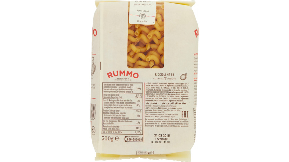 Rummo pasta Riccioli n° 54 500 gr.